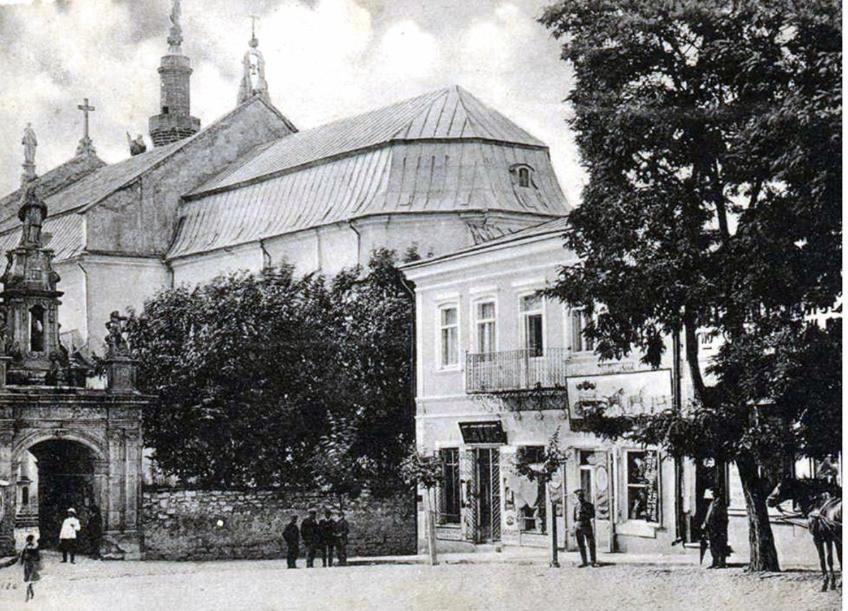 Бажане Місце Apartment Kamianets Podilskyi Bagian luar foto